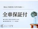 本社敷地内にはリフト4機完備の自社認証工場(分解整備業2-6030)と板金工場が併設されております!アナライザー診断機も4種類保有しております!認証工場での責任ある作業をお約束致します!