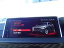ｘＤｒｉｖｅ　３５ｉ　Ｍスポーツ　最終型　黒革　全周囲カメラ　ヘッドアップディスプレイ　レーダークルーズ　インテリセーフ　レーンチェンジＷ　パワーバックドア　純正２０インチＡＷ　禁煙車　黒グリル　最終点検Ｒ７年８月ＢＭＷ正規ディーラー（50枚目）