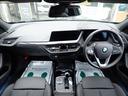 １１６ｉ　新車保証Ｒ９年６月迄　ＡｐｐｌｅＣａｒＰｌａｙ　レーダークルーズ　インテリジェントセーフティ　ＢＭＷライブコックピット　ワイヤレスチャージャー　前後クリアランスソナー　ＬＥＤヘッドライト　バックカメラ（33枚目）