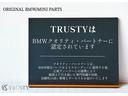 Z4 sDrive23i ハイラインパッケージ アイボリ-レザ- 電動オ-プン 後期用サイドマーカー シ-トヒ-タ- メモリーパワーシート キセノンヘッドライト パドルシフト HDDナビ DVD再生 純正17インチAW 記録簿 取説有 中古車画像_3