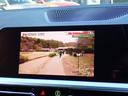 320d xDriveツーリング ハイライン/サウンド/コンフォ-ト/プラスPKG 黒革 シートヒーター Harman/Kardonサウンド フルセグTV パーキングアシストプラス/360°カメラ レ-ダ-クル-ズ パワーバックドア(25枚目)