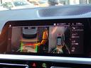 320d xDriveツーリング ハイライン/サウンド/コンフォ-ト/プラスPKG 黒革 シートヒーター Harman/Kardonサウンド フルセグTV パーキングアシストプラス/360°カメラ レ-ダ-クル-ズ パワーバックドア(26枚目)