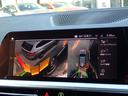 320d xDriveツーリング ハイライン/サウンド/コンフォ-ト/プラスPKG 黒革 シートヒーター Harman/Kardonサウンド フルセグTV パーキングアシストプラス/360°カメラ レ-ダ-クル-ズ パワーバックドア(27枚目)