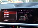 320d xDriveツーリング ハイライン/サウンド/コンフォ-ト/プラスPKG 黒革 シートヒーター Harman/Kardonサウンド フルセグTV パーキングアシストプラス/360°カメラ レ-ダ-クル-ズ パワーバックドア(33枚目)