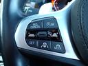 xDrive 20d Mスポーツ 1オ-ナ- パノラマサンルーフ ステアリングヒーター 全席シートヒーター AppleCarPlay ワイヤレス充電 アコースティックガラス フルセグ 全周囲カメラ 純正OP20AW レーダークルーズ(38枚目)