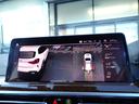 xDrive 20d Mスポーツ 1オ-ナ- パノラマサンルーフ ステアリングヒーター 全席シートヒーター AppleCarPlay ワイヤレス充電 アコースティックガラス フルセグ 全周囲カメラ 純正OP20AW レーダークルーズ(49枚目)