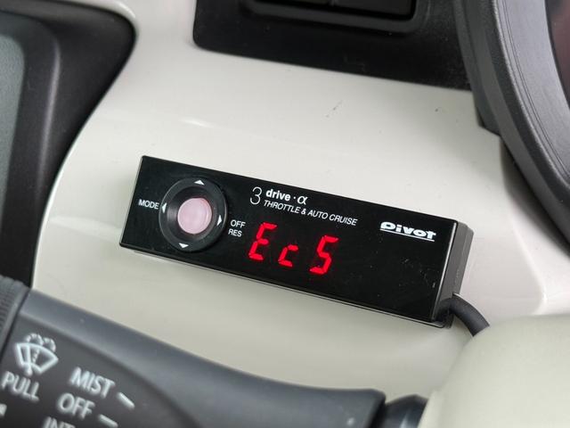 スペーシア 　社外ＴＶナビ　Ｂｌｕｅｔｏｏｔｈオーディオ　ＥＴＣ　バックカメラ　両側パワースライドドア　イージークルーザー　オートエアコン　プッシュスタート　スマートキー（11枚目）