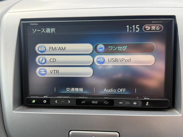 SUZUKI WAGON R FX LIMITED