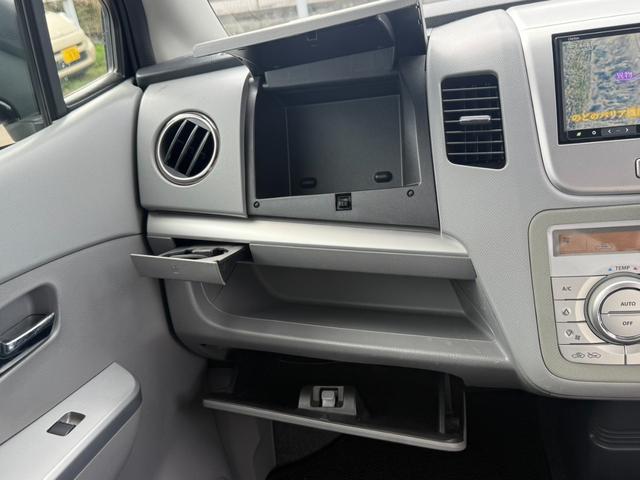 SUZUKI WAGON R FX LIMITED