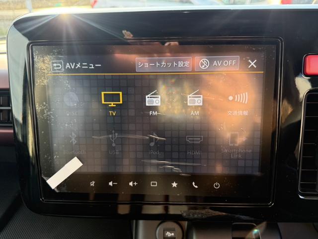 スペーシアカスタム ハイブリッドXS 全方位モニター 両側パワースライドドア イージークローザー シートヒーター ハンドルヒーター プッシュスタート キーレス(16枚目)