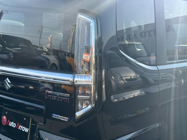 スペーシアカスタム ハイブリッドXS 全方位モニター 両側パワースライドドア イージークローザー シートヒーター ハンドルヒーター プッシュスタート キーレス(69枚目)