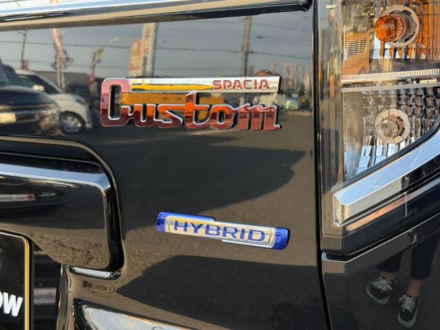 スペーシアカスタム ハイブリッドXS 全方位モニター 両側パワースライドドア イージークローザー シートヒーター ハンドルヒーター プッシュスタート キーレス(70枚目)