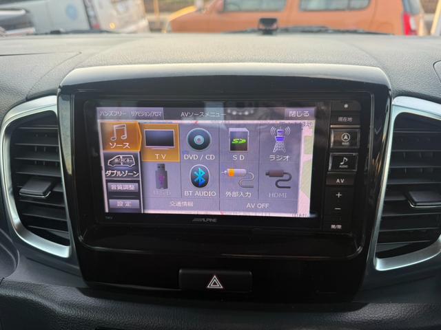 フレアワゴン XS フルセグTV付きナビ 両側パワースライドドア イージークローザー プッシュスタート キーレス ETC Bluetoothオーディオ(15枚目)