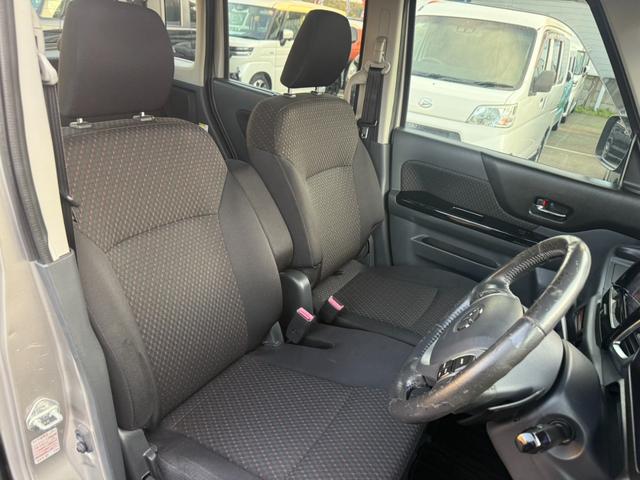 フレアワゴン XS フルセグTV付きナビ 両側パワースライドドア イージークローザー プッシュスタート キーレス ETC Bluetoothオーディオ(21枚目)