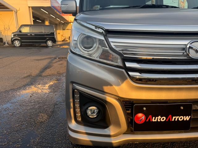 フレアワゴン XS フルセグTV付きナビ 両側パワースライドドア イージークローザー プッシュスタート キーレス ETC Bluetoothオーディオ(52枚目)