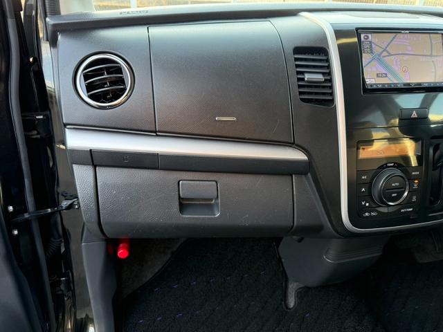 ワゴンＲスティングレー リミテッドＩＩ　ＴＶ付きナビ　ＥＴＣ　キーレス　プッシュスタート　オートエアコン　シートヒーター（24枚目）