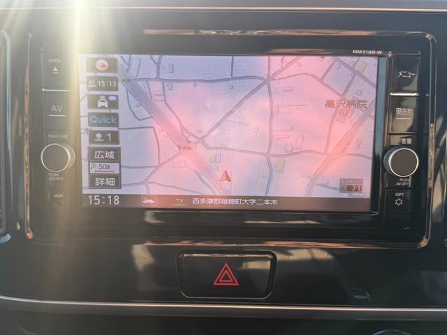 新車、届出済未使用車を始め全メーカー対応の軽専門店ならではの品揃えでお待ちしております。在庫にないお車も全国のネットワーク在庫から即座にお取り寄せＯＫ！！お車選びなら何でもお任せください。