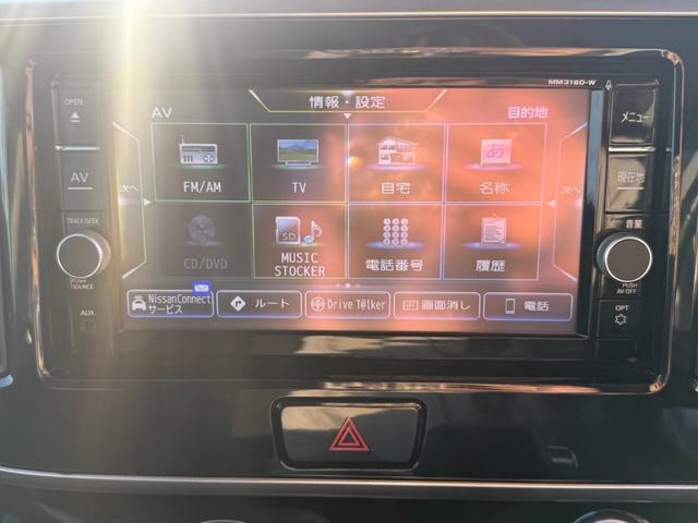 パーツの販売・買取もお任せ下さい！鈑金・キズ直し、タイヤ・ＥＴＣ・カーナビなどのパーツの販売と買取、部品の取り付けも致します。エアロパーツ・カーフィルムの施工も対応しております。