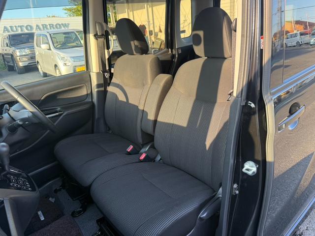 新車、届出済未使用車を始め全メーカー対応の軽専門店ならではの品揃えでお待ちしております。在庫にないお車も全国のネットワーク在庫から即座にお取り寄せＯＫ！！お車選びなら何でもお任せください。