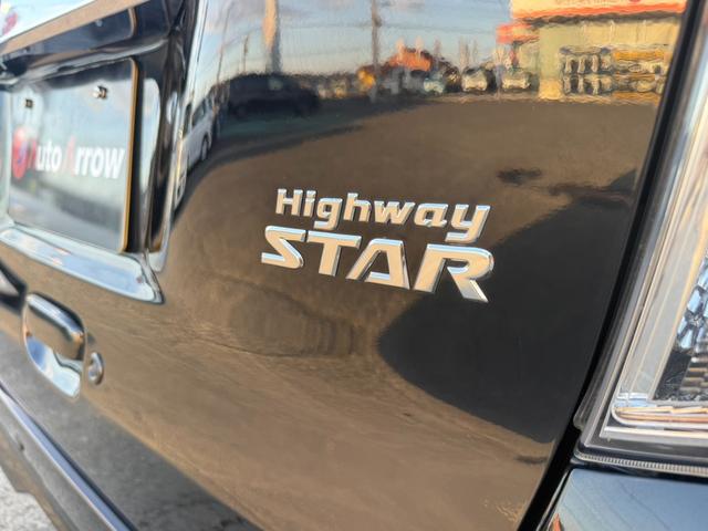 お車探しの事なら何でもご相談下さい！ご購入はもちろん任意保険やアフターサービスまでお客様のカーライフを全力サポート致します！