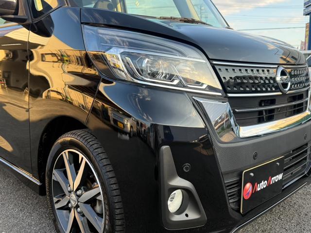 新車、届出済未使用車を始め全メーカー対応の軽専門店ならではの品揃えでお待ちしております。在庫にないお車も全国のネットワーク在庫から即座にお取り寄せＯＫ！！お車選びなら何でもお任せください。