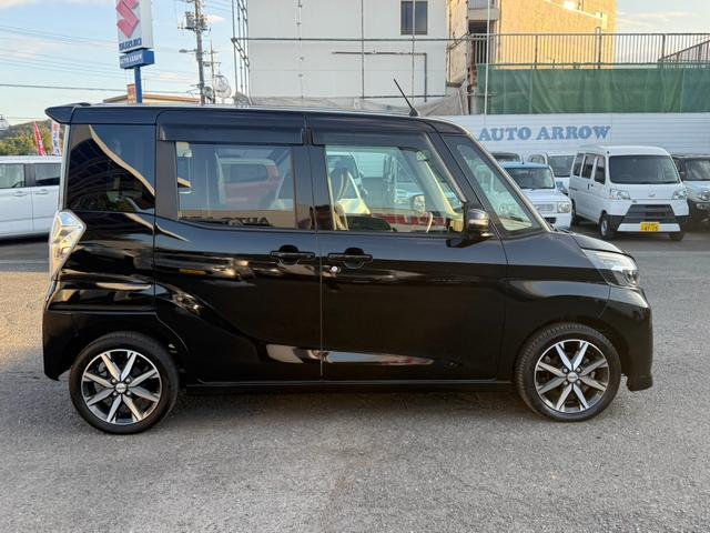 ご家族皆様で、お出かけついでにご来店してみてはいかがでしょうか？お子様をお連れのお客様もご安心してご来店して下さい♪キッズスペースも完備しております。