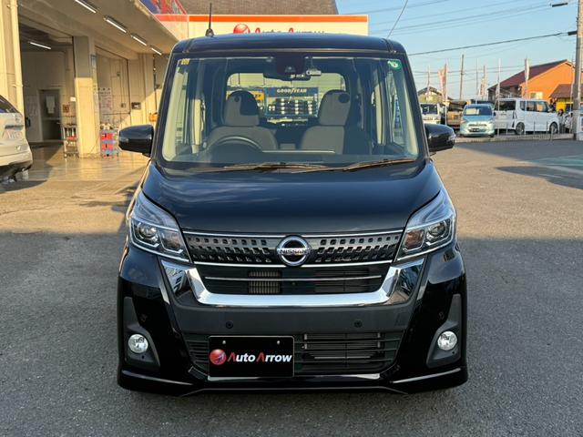 最後までご覧いただきましてありがとうございました。お客様からのお問合せ、ご来店を心よりお待ちしております。