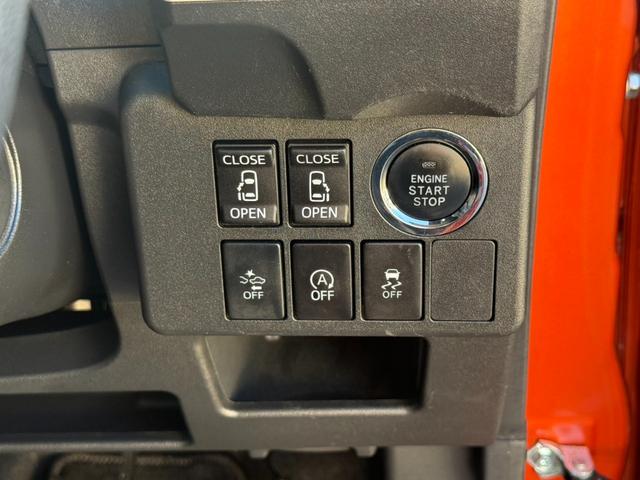 ウェイク GターボSAII 純正フルセグTV付きナビ Bluetoothオーディオ バックカメラ 両側パワースライドドア HDMI端子 オートエアコン プッシュスタート キーレス(12枚目)