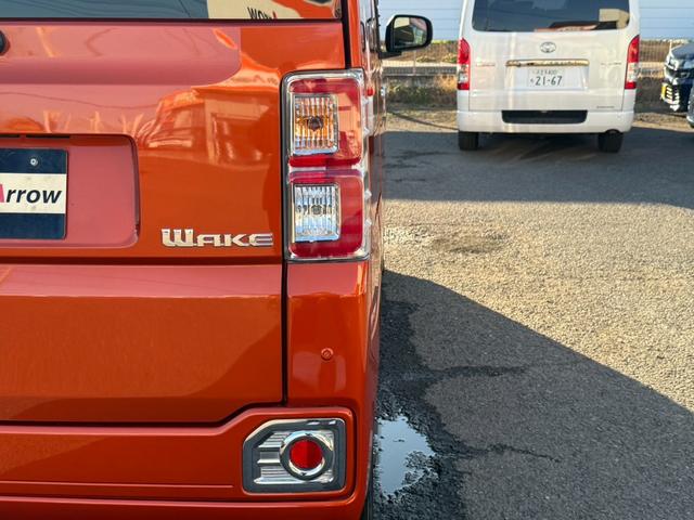 ウェイク GターボSAII 純正フルセグTV付きナビ Bluetoothオーディオ バックカメラ 両側パワースライドドア HDMI端子 オートエアコン プッシュスタート キーレス(51枚目)