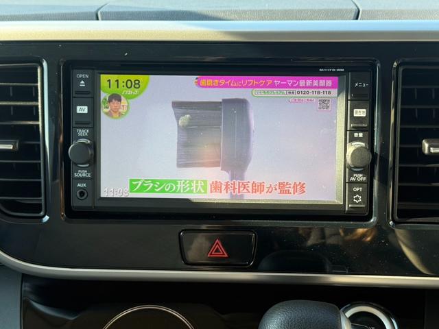 ｅＫスペース Ｇ　セーフティパッケージ　フルセグＴＶ付きナビ　Ｂｌｕｅｔｏｏｔｈオーディオ　前後方ドライブレコーダー　バックカメラ　ＥＴＣ　プッシュスタート　キーレス　片側パワースライドドア（8枚目）