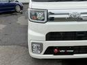 TOYOTA PIXIS MEGA