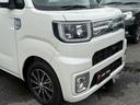 TOYOTA PIXIS MEGA