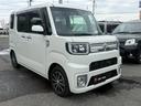 TOYOTA PIXIS MEGA