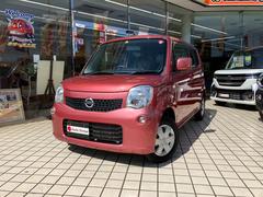 日産モコ入庫しました。ピンクでかわいい１台です！ 2