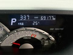 ͤΤΩƤ͡åհƱ̿бĺޤޤ̵ѢɥɥϢ 7