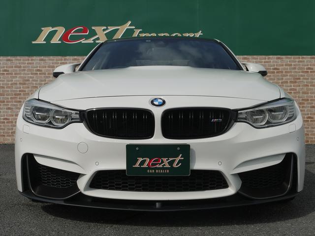 M3 3リッター直6ターボ ドライブロジック 黒革シート(15枚目)