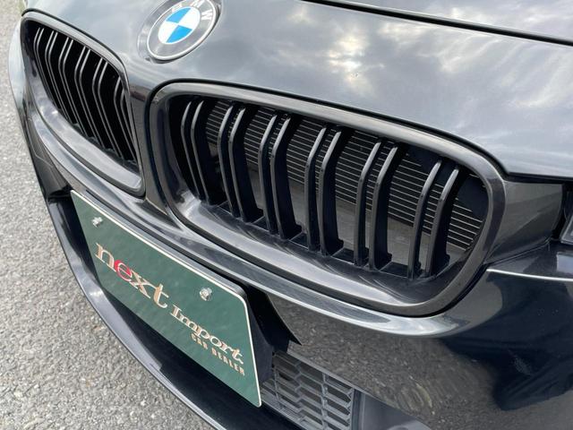 ＢＭＷ ３シリーズ