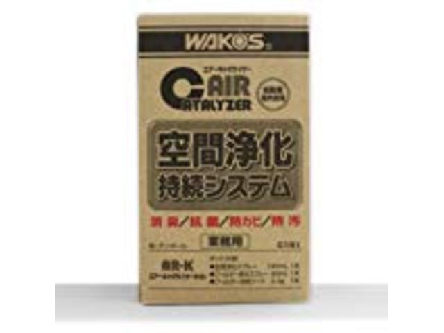 クーパーSD クロスオーバー オール4 ブラックレザーシート アクティブクルーズコントロール ドライブアシスト パワーゲート ペッパーPKG ユアーズPKG ミラーETC パワーシート 4WD 19AW ルーフBOX LEDヘッドライト(26枚目)