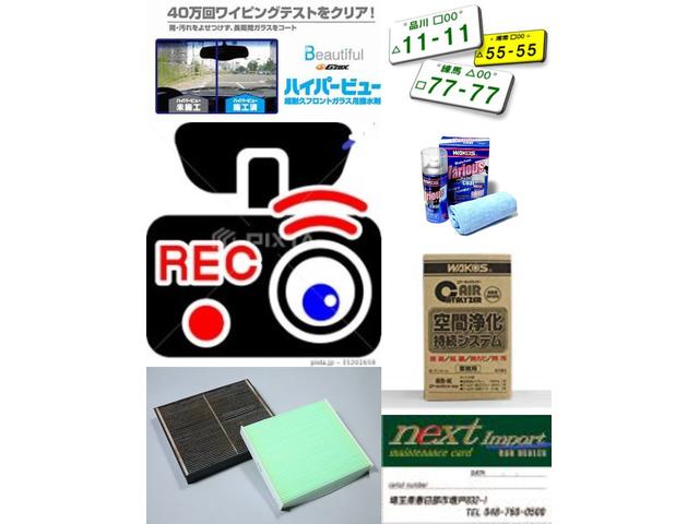 クーパーD クロスオーバー オール4 インテリジェントセーフティー アクティブクルーズコントロール LEDヘッドライト 18AW ETC シートヒーター パワーゲート オートライト アイドリングストップ バックカメラ Bluetooth(3枚目)