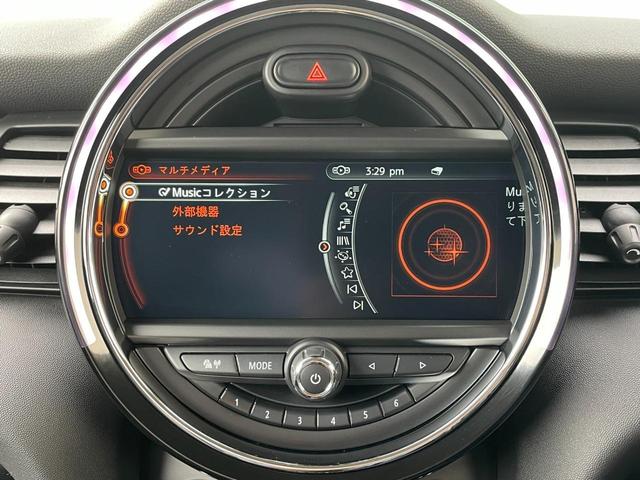 クーパーＳＤ　ＬＥＤヘッドライト　純正ナビ　バックカメラ　地デジ　コンフォートアクセス　ＥＴＣ　アイドリングストップ　オートライト　Ｂｌｕｅｔｏｏｔｈ　ＵＳＢ　ＡＵＸ　ミュージックコレクション　１７ＡＷ(65枚目)