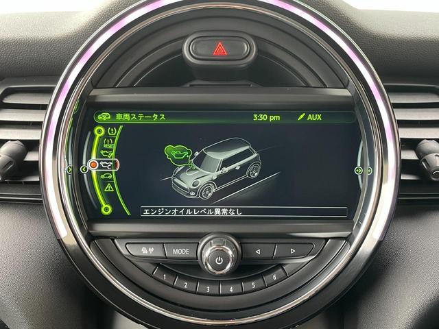 クーパーＳＤ　ＬＥＤヘッドライト　純正ナビ　バックカメラ　地デジ　コンフォートアクセス　ＥＴＣ　アイドリングストップ　オートライト　Ｂｌｕｅｔｏｏｔｈ　ＵＳＢ　ＡＵＸ　ミュージックコレクション　１７ＡＷ(67枚目)