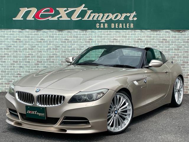 Ｚ４ ｓＤｒｉｖｅ２３ｉ　黒革　シートヒーター　車高調　Ｆスポイラー　トランクスポイラー　２０ＡＷ　電動オープン　パドルシフト　ドライブモード　ＣＤ　ＤＶＤ再生　ＡＵＸ　ミュージックコレクション　オートライト　バックカメラ（29枚目）