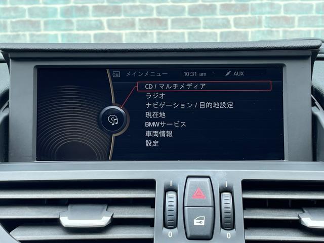 Ｚ４ ｓＤｒｉｖｅ２３ｉ　黒革　シートヒーター　車高調　Ｆスポイラー　トランクスポイラー　２０ＡＷ　電動オープン　パドルシフト　ドライブモード　ＣＤ　ＤＶＤ再生　ＡＵＸ　ミュージックコレクション　オートライト　バックカメラ（65枚目）