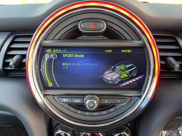 クーパー　６ＭＴ　タイヤ新品　ＬＥＤヘッドライト　ＭＩＮＩドライビングモード　ミラーＥＴＣ　アイドリングストップ　ＣＡＲＰＬＡＹ　ＡＵＸ　ＵＳＢ　Ｂｌｕｅｔｏｏｔｈ　プッシュスタート　１７ＡＷ　オートライト(12枚目)