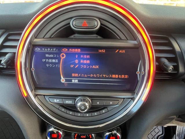 クーパー　６ＭＴ　タイヤ新品　ＬＥＤヘッドライト　ＭＩＮＩドライビングモード　ミラーＥＴＣ　アイドリングストップ　ＣＡＲＰＬＡＹ　ＡＵＸ　ＵＳＢ　Ｂｌｕｅｔｏｏｔｈ　プッシュスタート　１７ＡＷ　オートライト(74枚目)