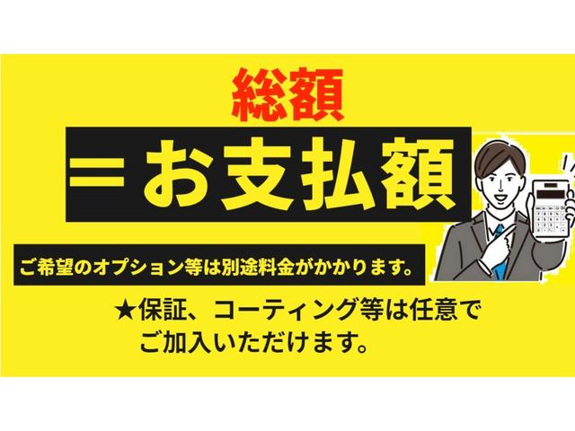 クーパーＳＤ　セブン　特別仕様車　ハーフレザー　コンフォートアクセス　１７ＡＷ　ＨＤＤナビ　Ｂｌｕｅｔｏｏｔｈ　ＵＳＢ　ＡＵＸ　バックカメラ　ＬＥＤヘッドライト　フォグライト　アイドリングストップ　オートライト　ＥＴＣ(22枚目)