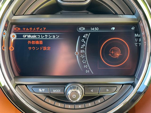 クーパーＳＤ　セブン　特別仕様車　ハーフレザー　コンフォートアクセス　１７ＡＷ　ＨＤＤナビ　Ｂｌｕｅｔｏｏｔｈ　ＵＳＢ　ＡＵＸ　バックカメラ　ＬＥＤヘッドライト　フォグライト　アイドリングストップ　オートライト　ＥＴＣ(66枚目)