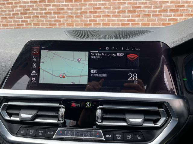 ３２０ｉ　Ｍスポーツ　ａｐｐｌｅｃａｒｐｌａｙ　スクリーンミラーリング　インテリジェントセーフテ　ＡＣＣ　レーンキープ　リバースアシスト　シートヒーター　ワイヤレス充電　Ｂカメラ　Ｆカメラ　ハーフレザーシート　ＥＴＣ(10枚目)