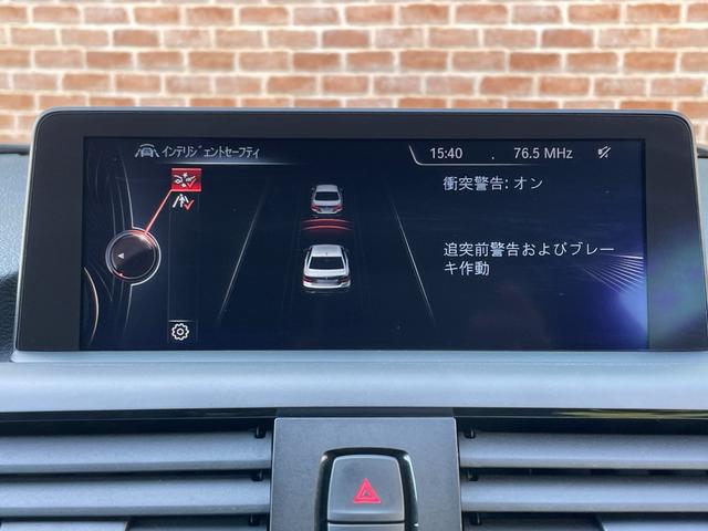 Ｍ２３５ｉクーペ　インテリジェントセーフテ　レーンアシスト　クルーズコントロール　バックカメラ　リアＰＤＣ　ドライビングモード　ミラーＥＴＣ　Ｂｌｕｅｔｏｏｔｈ　ＵＳＢ　ＡＵＸ　ＤＶＤ　ＣＤ　パドルシフト(13枚目)