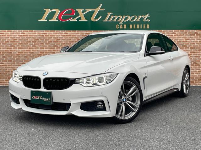 ＢＭＷ ４シリーズ